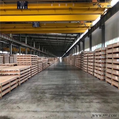 國標鋁板現(xiàn)在一平方價格5052鋁板8.0mm厚度10mm厚度12mm厚度實體廠家專注鋁板