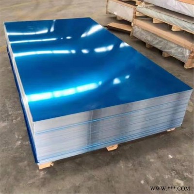 鋁板現(xiàn)在一噸價格定尺開平5052鋁板8.0mm厚度10mm厚度12mm厚度實體廠家專注鋁板