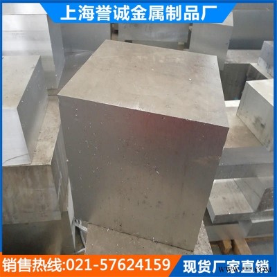 鋁板2mm厚切割 2a17鋁板 5754鋁合金板價格 鋁板6061t6 6061鋁管加工廠