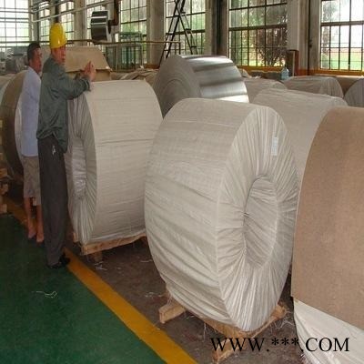 山東平陰誠業(yè)專業(yè)加工 定做 幕墻專用鋁卷 專業(yè)鋁卷開平 鋁板