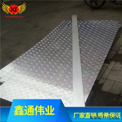國標六系鋁合金板 超薄鋁板 6060-T6鋁板 6063-F自然狀態鋁板 6063t5鋁板 6061t6鋁板