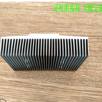 開模定制 散熱器梳子型鋁型材 鋁合金高密齒電子散熱器 來圖加工