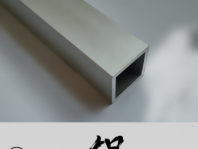 鋁方管工業(yè)鋁型材木紋空心方通建材鋁管焊接裝飾折彎噴涂加工現(xiàn)貨