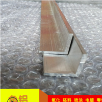 鋁合金角直角鋁10*20*30*40*50*60*70*80*90*100*0.65*1*2*3*5*10