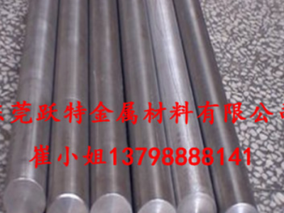 東莞庫存現貨GH132鎳基高溫合金棒 GH132棒材 GH132板材 無縫管