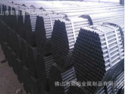 空心鋁圓管6063/6061鋁管17*7/20*5/30*10/30*5/38*5/12*8鋁管