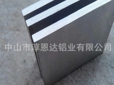 廠家直銷扁鋁條 扁鋁管 扁鋁型材 鋁合金板材 5052 工業鋁型材