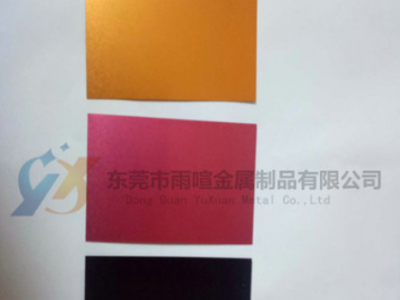 佛山鋁材廠 鋁制品加工 6061彩色鋁板陽極氧化 CNC數(shù)控車銑
