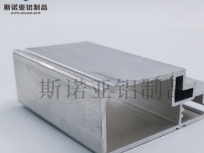 工業(yè)鋁型材加工6063國標cnc擠壓型材教育機邊框鋁合金框架異型材