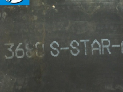 進口S-STAR塑膠模具鋼 優質S-STAR高硬度鋼材