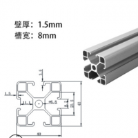 工廠定制工業(yè)鋁型材4040免費切割歐標(biāo)流水線鋁型材