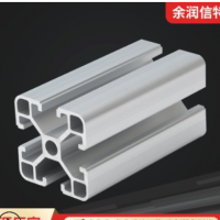 工業(yè)鋁型材歐標(biāo)4040鋁合金型材圓角流水線鋁型材框架設(shè)備導(dǎo)軌