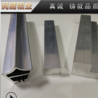 工業鋁材質量保證 鋁材深加工鋁合金 可來樣定制加工門窗五金