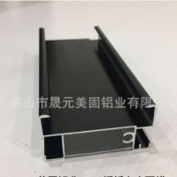 衣柜移門(mén)鋁型材 全鋁極簡(jiǎn)鋁材 50/55插板框肌膚黑 亮銀 亮金