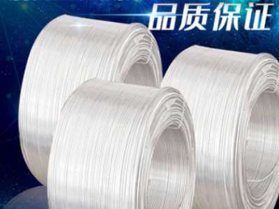 半硬全硬鋁絲線 6063硬鋁線 軟鋁絲1 2 3 4mm 工業電鍍掛具等專用
