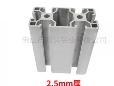 歐標(biāo)40x80工業(yè)鋁型材加工 設(shè)備框架鋁合金型材流水線(xiàn)支架來(lái)圖加工