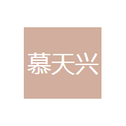 銷售助理