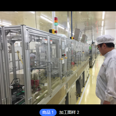 上海地區 鋁合金型材國標 鋁型材流水線操作臺展架框架型材加工