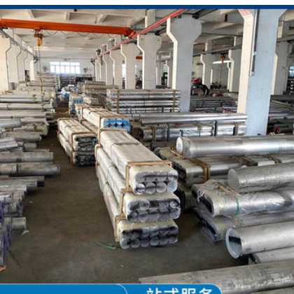 廠家現(xiàn)貨供應(yīng)2519鋁棒超硬西南鋁板 航空機(jī)器零部件專(zhuān)用鋁棒零切
