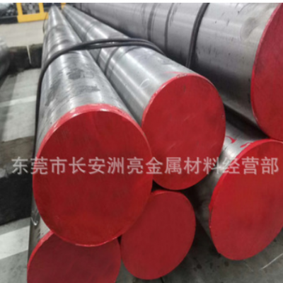 供應(yīng)美國進(jìn)口H13模具鋼棒 H13電渣圓鋼 H13冷拉光圓 H13磨光圓棒